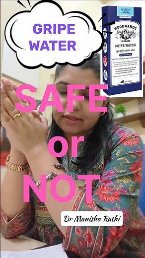 How to give Gripe water in Babies| Gripe water in Babies|Dr Manisha Rathi #gripewater #teething