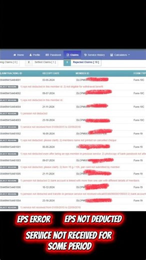 EPS Error resolved and Payment Claimed😍😍 #epf #pf #epfo #error #pfconsultant #onlineconsultant
