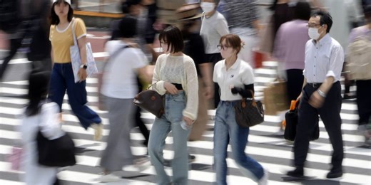 Real-Estate Investors Flee the U.S. for a Land of Fuller Offices