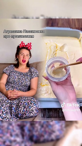 #сценка #пов#длявас #история #fyp #смешно #действующий #вирус