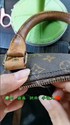 Fix or Replace Your Bag Zipper Anytime! BagRepairTech ZipperFix