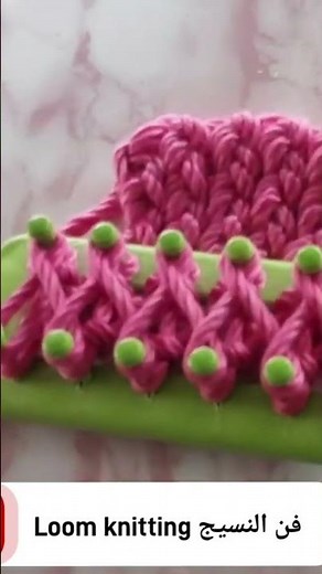 rectangular loom knitting