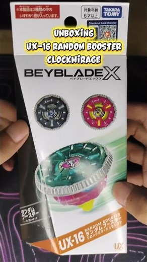 Unboxing UX-16 Random Booster Clockmirage🕛 #beybladex #beyblade