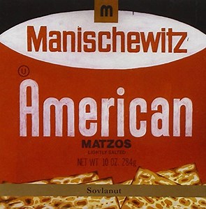 Jamie Saft: Sovlanut album review @ All About Jazz