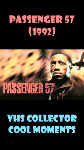 Пассажир 57 (1992) #passenger57 #пассажир57 #уэслиснайпс #авторскийперевод #андрейгаврилов #vhscollector