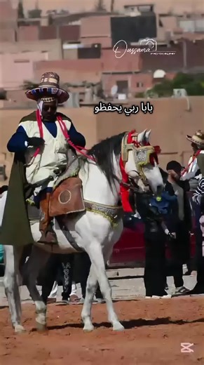 #البيضي_____32😊😎👌♥️اكسبلور💯 #تحيا_خيالة_وين_مكانو #اغاني #لهند_لقديم❤🇲🇦🇲🇦🇩🇿🇩🇿 #دعمكم_لايك_ومتابعه_واكسبلور_حته_استمر