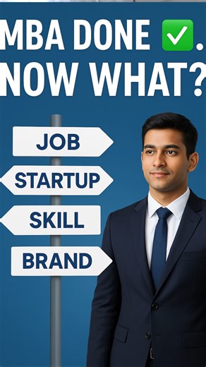 How to Choose Career after MBA ? MBA ke baad kya mare ? #shorts #motivation #mba #ytshorts
