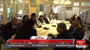 46K views · 4K reactions | Hum News Headlines 08:00 AM | 15 Oct 2022 | HUM News | Facebook