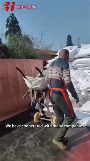 Looking for spiky-type Calcium Chloride with fast dissolving performance?