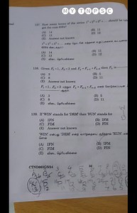 18K views · 290 reactions | if WIN stands for DRM then RUN stands for? Tnpsc Maths tricks #tnpsc #aptitudepyq #group4 | My tnpsc | Facebook