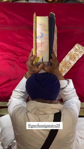 Exploring the Golden Temple and Guru Granth Sahib