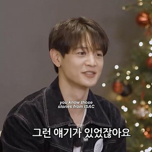 minho, king of isac 🏃🏻💨 | #shinee #minho #isac #daesung #choistrings