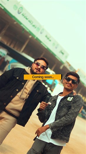 Exploring Multan's Vehari Chowk in Music Video