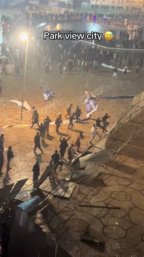 Exploring Park View City: A Comprehensive Guide