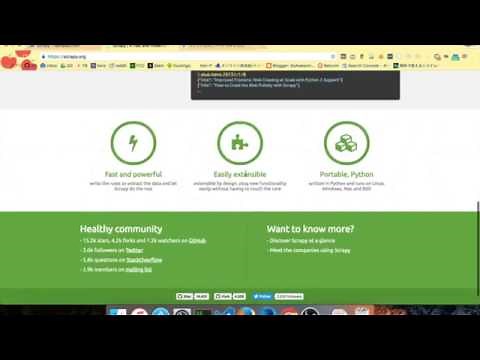 Scrapy：WEBページの情報を自動取集！！クローリング&スクレイピングフレームワーク