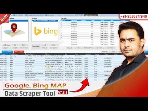 Bulk Google Map Extractor & Bing Maps Data Scraper Target Any Category & Location 2026 #googlemap