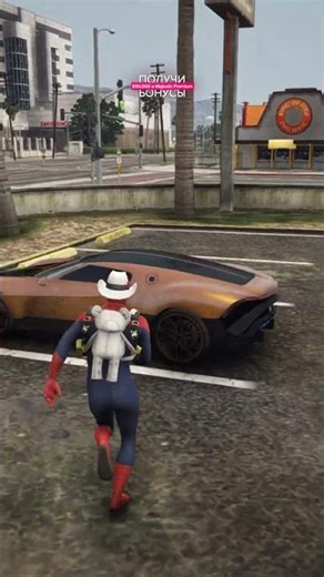 PROMO CODE - TWEET | WHERE TO SIGN UP! | GTA5 MAJESTIC RP #majesticrp #gta5rp #shorts #shortsgta