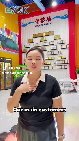 Arcade Solutions for Your Business Needs