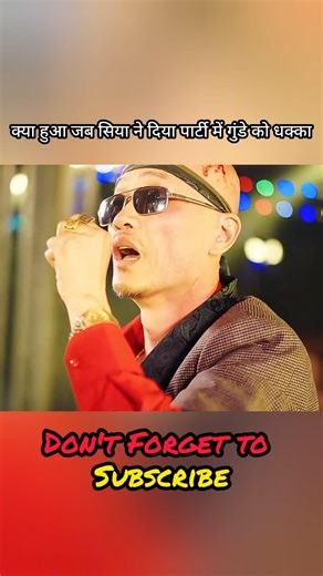 The Fearless Bride Who Fought Back on Day One 💃🔥 #shortvideo