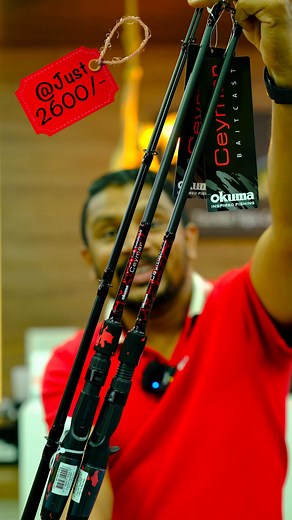 Tackle Tips on Instagram: "വെറും 2600 രൂപക്ക് Okuma Ceymar Baitcasting Rod ❤️ Okuma Ceymar Baitcasting Rod Just ₹2,600  Unbeatable Price❗️ . . . #OkumaCeymarRod #BaitcastingRod #FishingRodIndia #KeralaFishing #FishingGear #TackleTips #BudgetFishingRod #FishingInKerala #OkumaIndia #BaitcasterUnder3000"