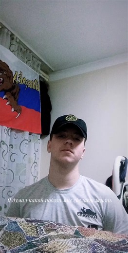 @Катюшка #❤️