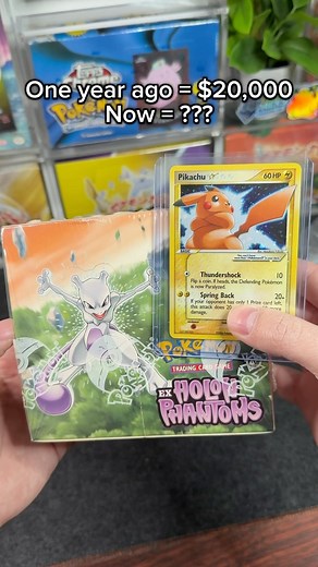 14K views · 104 reactions | Best set ever but I’m biased wwe.loosepacks.com #holonphantoms #pikachu | Loose Packs Trading Co. | Facebook