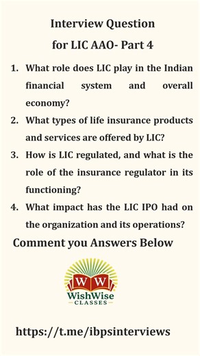 LIC AAO Interview Questions Series- Part 4 | Most Expected Questions | LIC AAO Interview Preparation