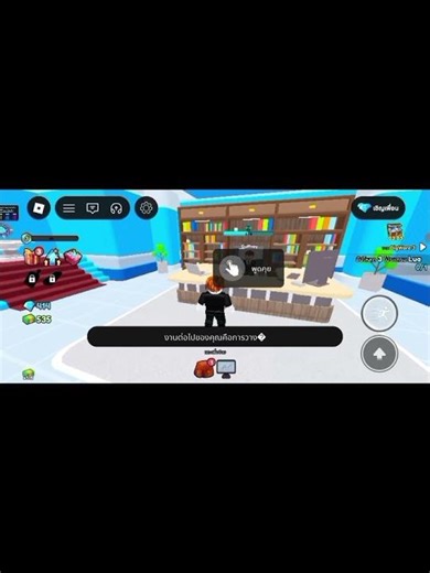 Shorts Roblox Coding Simulator 2 Ep.1.2.8