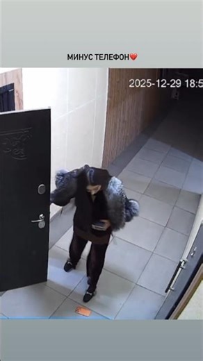 IPHONE 17 ТОМИРИС ШИКАС 2026 КЕЛИНИ ОЧАМ 9 ФАРАХНОЗ ХУСУРИ МАН КИСМИ 29 30 САФЕДУ СИЁХ 6 ЁСАМИН ДИЛМ