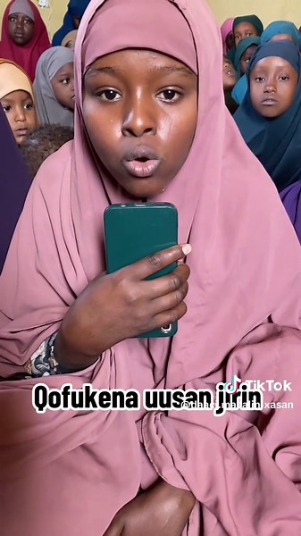 دعاء النبي محمد صلى الله عليه وسلم