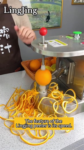 🍊🍐🍍Commercial peeling made easy.🍎 Fast. Clean. Consistent. Less labor, higher efficiency. High-speed peeling for commercial use.can handle many kind of fruit#peeling #peeler #commercial #juisebar #juice