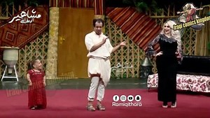 427K views · 106 shares | قاسم السيد By : Ahmed Al-ansary رابط كروبنا على الفيسبوك : https://www.facebook.com/groups/767682167374108/?ref=share صفحة الانستا https://instagram.com/iq.comics.kingdom?igshid=135e0vx8o1qcu | Iraqi comics Kingdom | Facebook