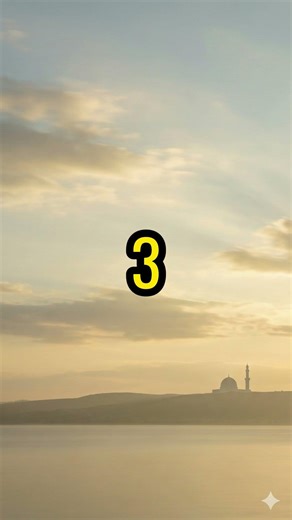 Simple Hadith With Deep Meaning | Daily Islamic Reminder #motivation #deensayings #peace