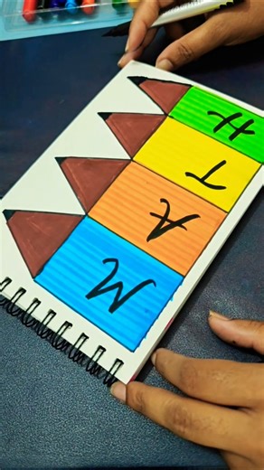 Maths front page design ideas #coverpage #youtubeshorts #trending #ytshorts #shorts #art