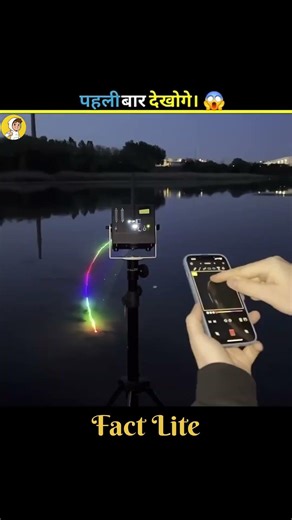 You can make lazer drawings using this device🤯#shorts