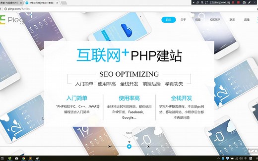 四个方法，使HTML元素居中变得如此简单