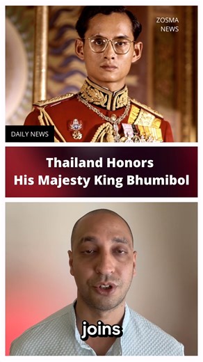 Thailand pays tribute to His Majesty King Bhumibol Adulyadej, honoring a legacy of wisdom, compassion, and service to the nation. The ZOSMA News & Productions team joins Thailand in remembering His Majesty. #Thailand #KingBhumibol #RamaIX #ZOSMANews | ZOSMA | Facebook