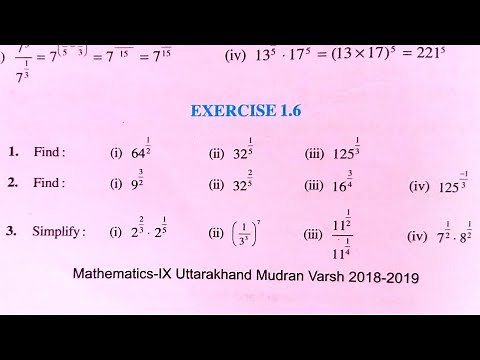 class 9 math exercise 1.6 Ncert solutions | Chapter 1 NUMBER SYSTEM | Exponent of real numbers