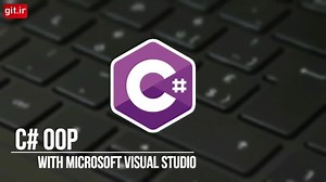 Visual Studio | The OOP C# Programming Course