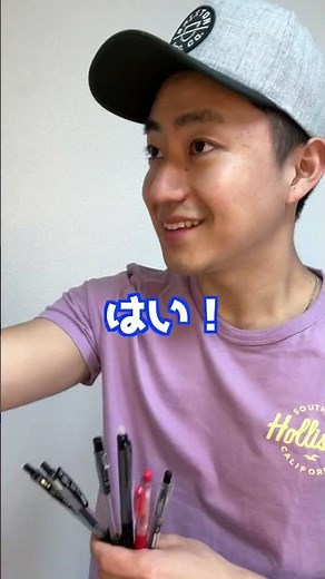 AとTheの違いはマジで簡単。