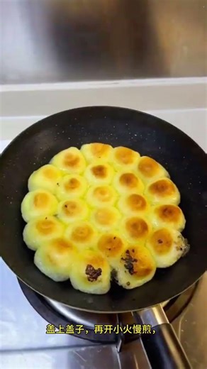 Master Traditional Chinese Pastry with Douyin's Easy Tutorials