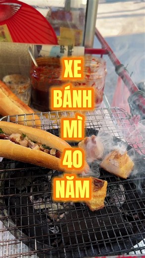 Đôi khi mình bị níu chân bởi một mùi hương thật bình dân như thế #danang #amthucdanang #reviewanngon #tiktok #amthuc
