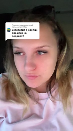 Ответ пользователю @Мах Инст: marfa_fura