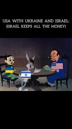 USA UKRAINE AND ISRAEL #memes #funny #humor #comedy #funny #jokes #history