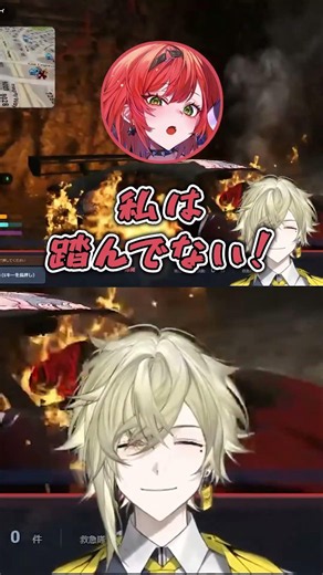 【#newtown 】ユニオンの発電機を踏んで爆発四散するMID組の瀬尾カザリさん【ネオポルテ／瀬尾カザリ】 #ネオポルテ #切り抜き #瀬尾カザリ
