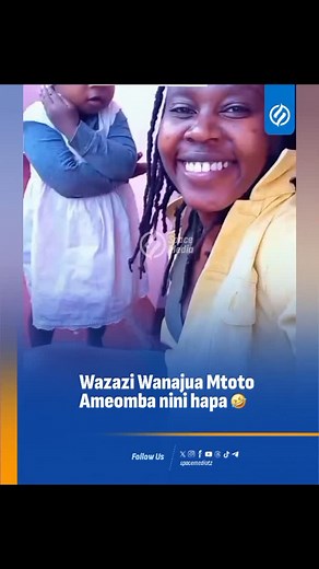955K views · 10K reactions | Itifaki Imezingatiwa, Usipoielewa hii basi wewe si Mzazi! 藍 | Space Media | Facebook