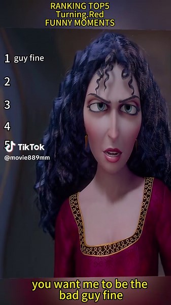 #tangled #movieclips #tiktok