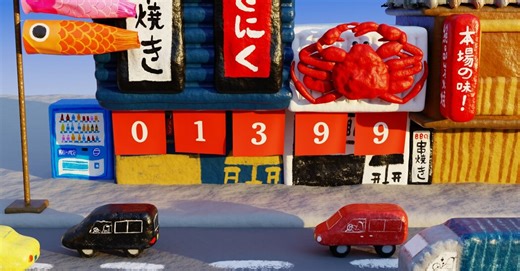 Wordle Review No. 1,399