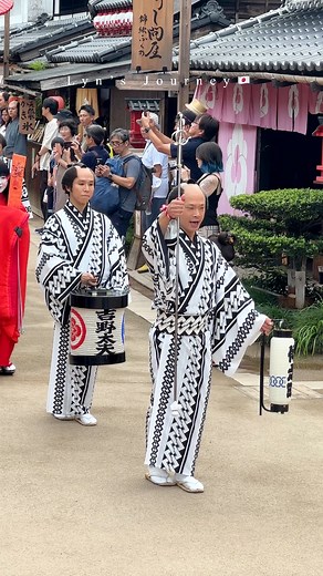 Oiran🇯🇵 #japantravel #entertainment #japanlife | Lyn's Journey