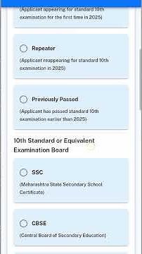 11th admission 2025 Maharashtra online form | how to fill fyjc form online 2025